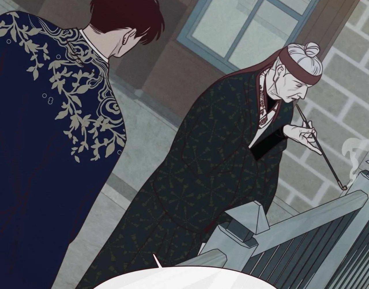 Fate Makes No Mistakes Chapter 128 page 109 - 