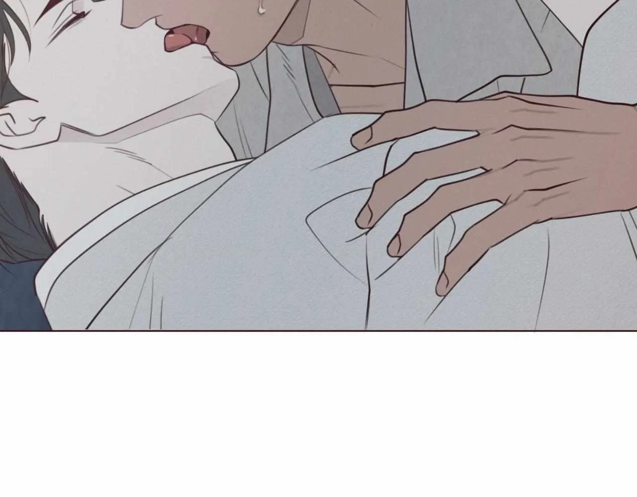 Fate Makes No Mistakes Chapter 128 page 5 - 