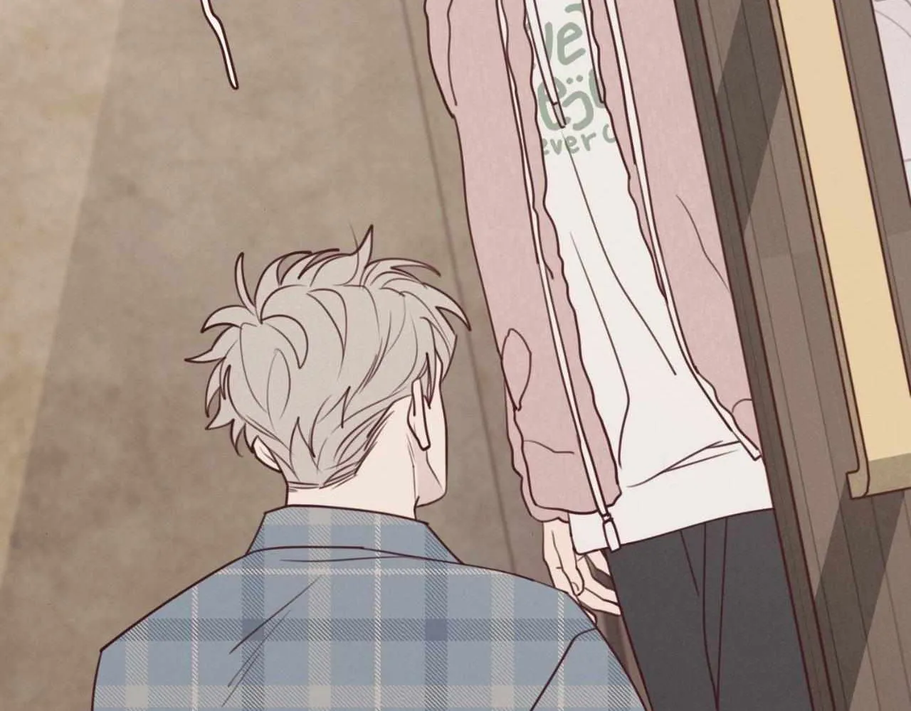 Fate Makes No Mistakes Chapter 129 page 74 - 