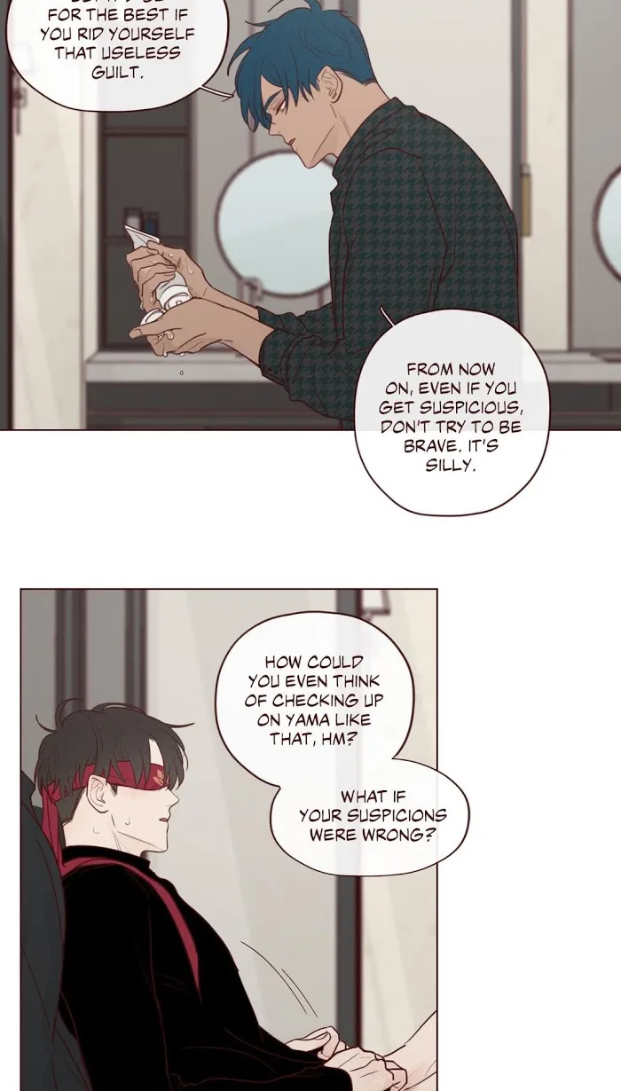 Fate Makes No Mistakes Chapter 13 page 6 - 