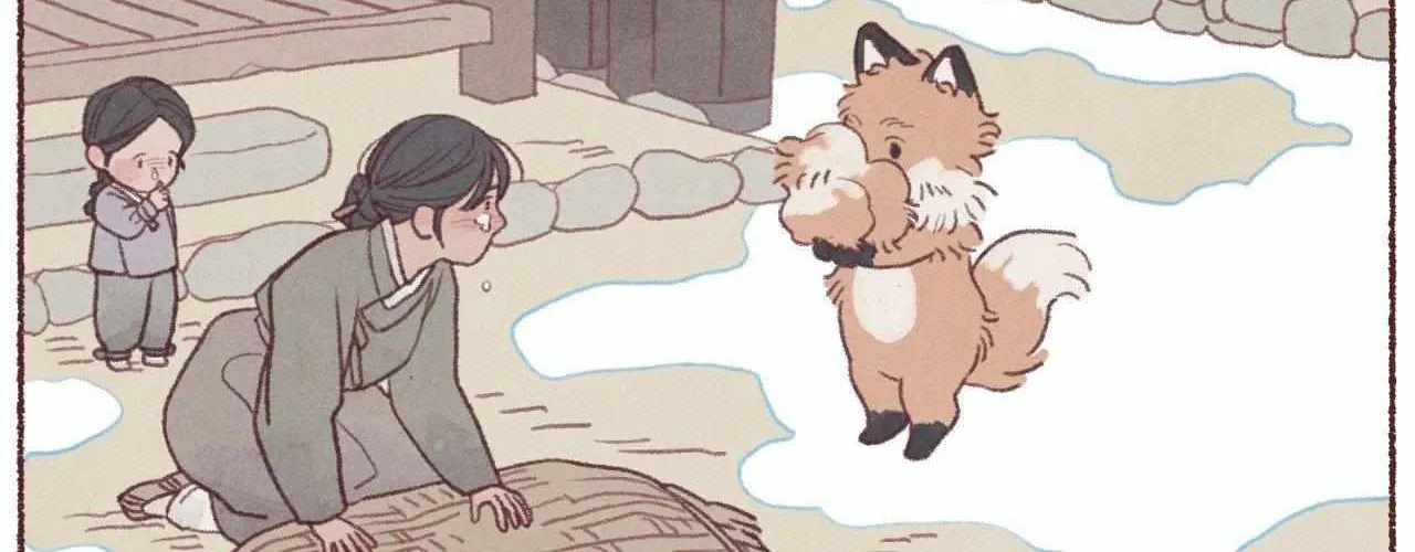 Fate Makes No Mistakes Chapter 130 page 102 - 