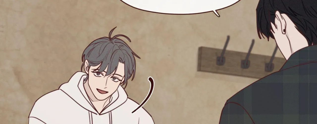 Fate Makes No Mistakes Chapter 130 page 4 - 