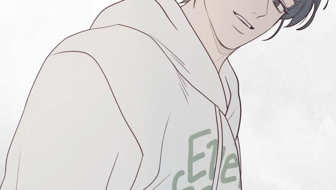 Fate Makes No Mistakes Chapter 132 page 23 - 