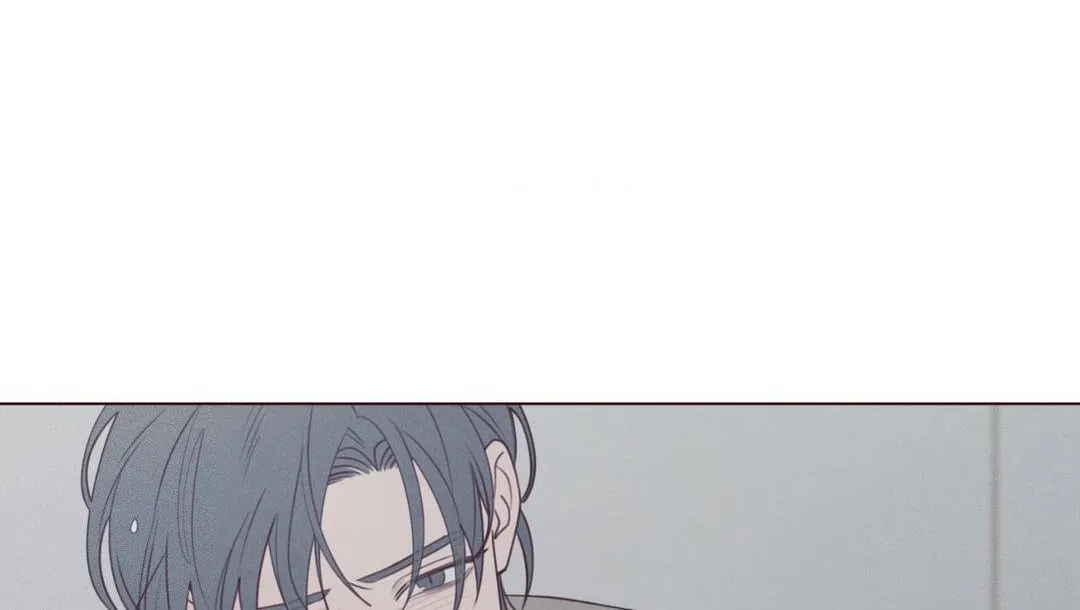 Fate Makes No Mistakes Chapter 132 page 75 - 