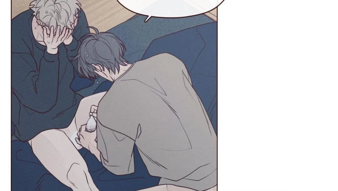 Fate Makes No Mistakes Chapter 132 page 85 - 