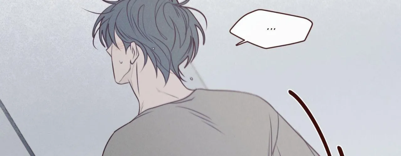 Fate Makes No Mistakes Chapter 133 page 18 - 