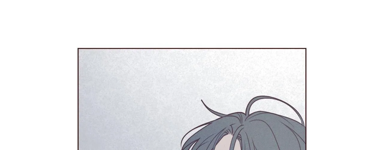 Fate Makes No Mistakes Chapter 133 page 20 - 