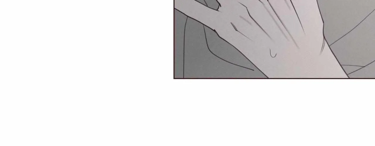 Fate Makes No Mistakes Chapter 133 page 82 - 