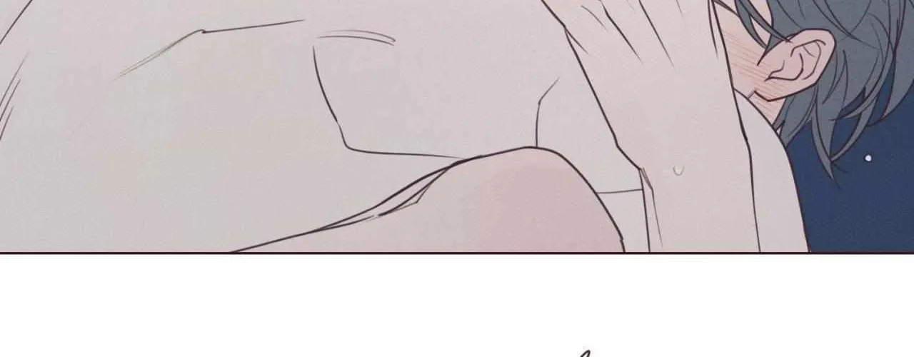 Fate Makes No Mistakes Chapter 133 page 86 - 