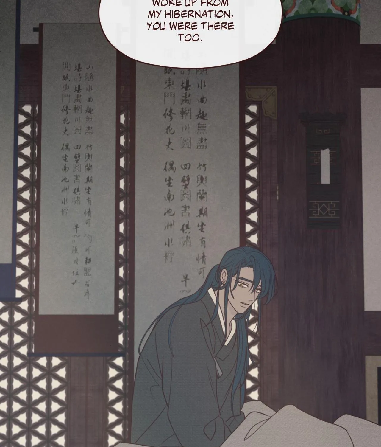 Fate Makes No Mistakes Chapter 135 page 24 - 