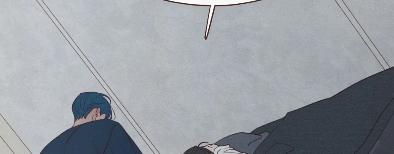 Fate Makes No Mistakes Chapter 138 page 16 - 