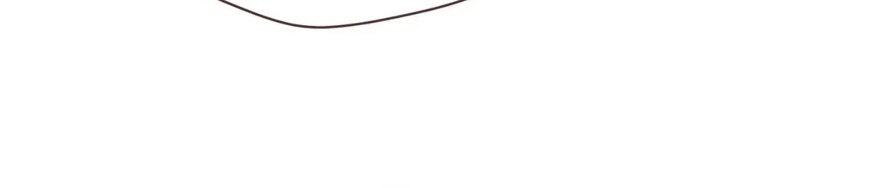 Fate Makes No Mistakes Chapter 138 page 76 - 
