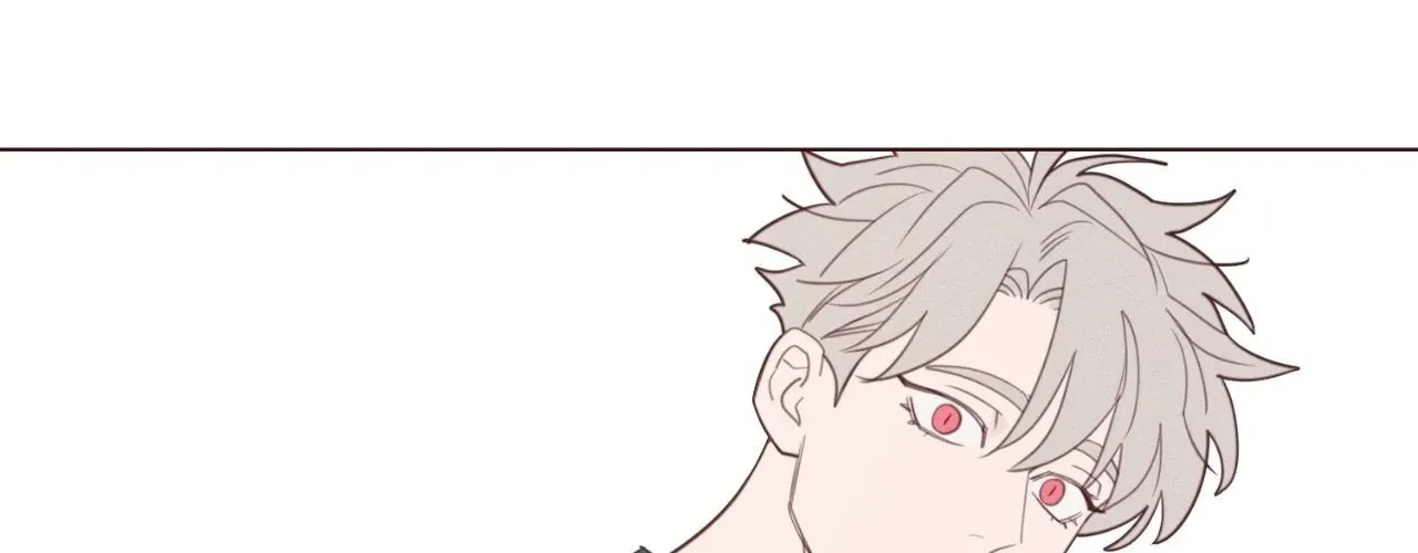 Fate Makes No Mistakes Chapter 139 page 89 - 