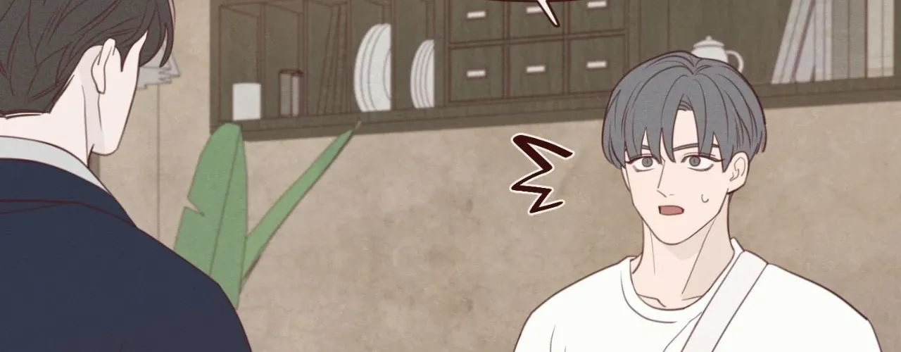 Fate Makes No Mistakes Chapter 139 page 99 - 
