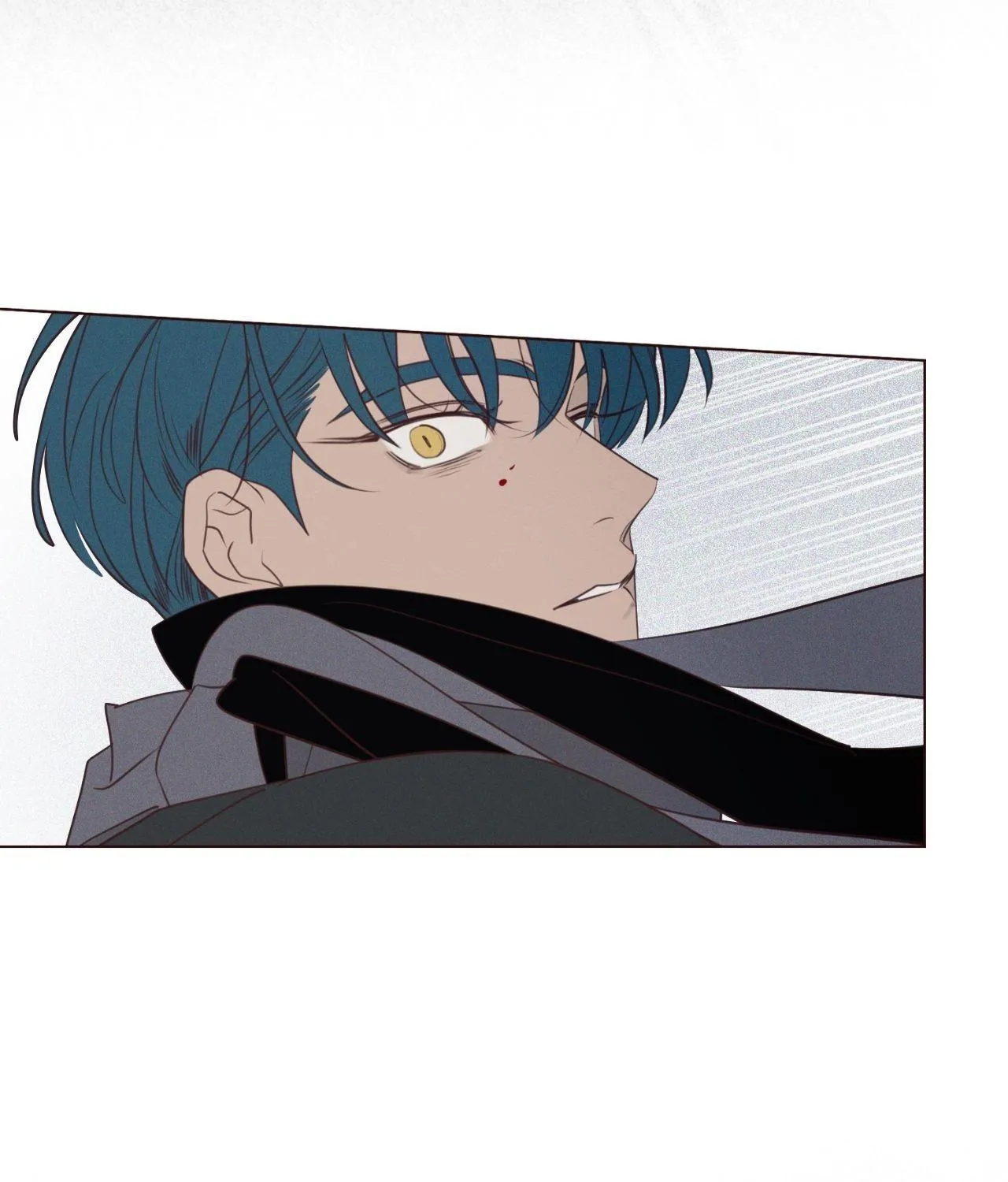 Fate Makes No Mistakes Chapter 142 page 11 - 