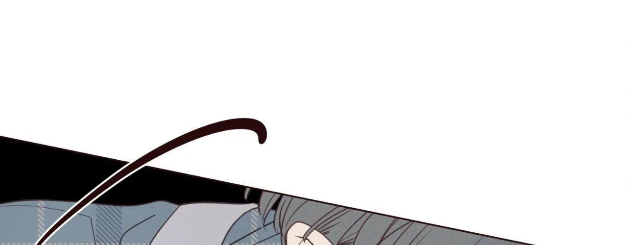 Fate Makes No Mistakes Chapter 142 page 18 - 