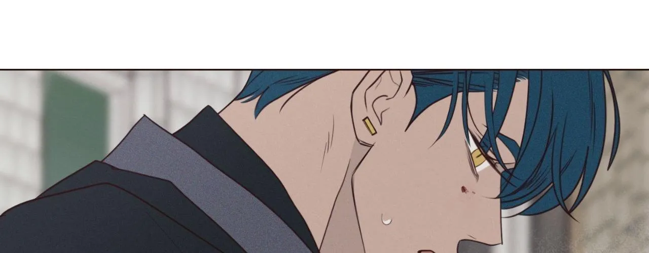 Fate Makes No Mistakes Chapter 142 page 37 - 