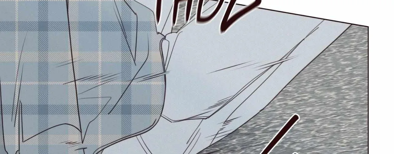 Fate Makes No Mistakes Chapter 142 page 6 - 