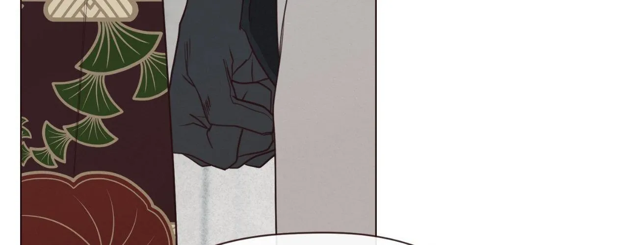 Fate Makes No Mistakes Chapter 142 page 71 - 