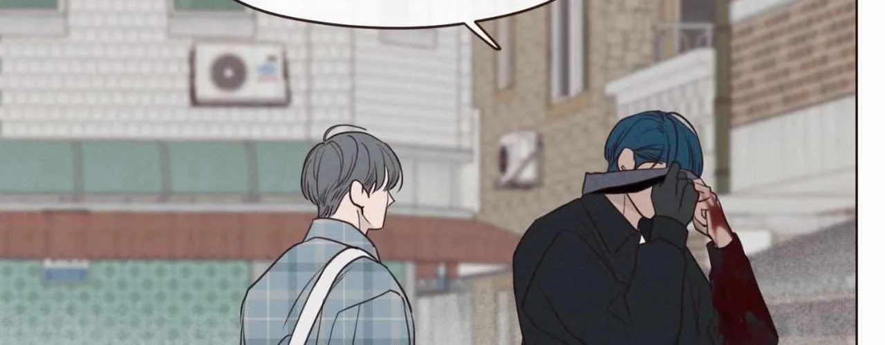 Fate Makes No Mistakes Chapter 142 page 85 - 