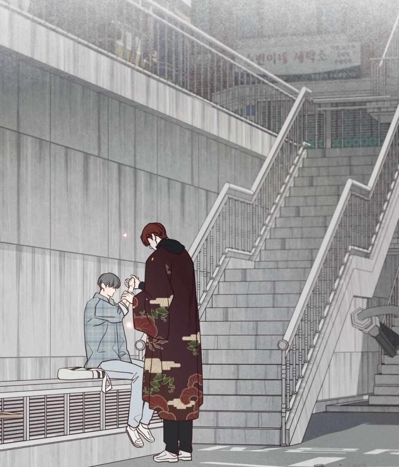 Fate Makes No Mistakes Chapter 142 page 94 - 