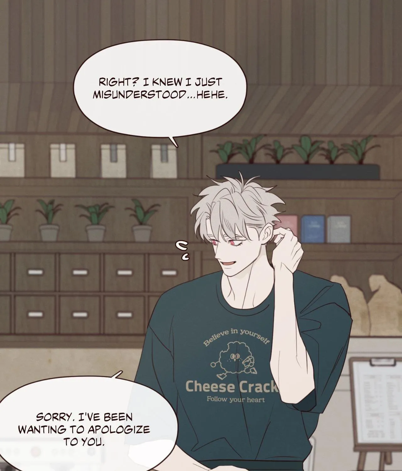Fate Makes No Mistakes Chapter 143 page 124 - 