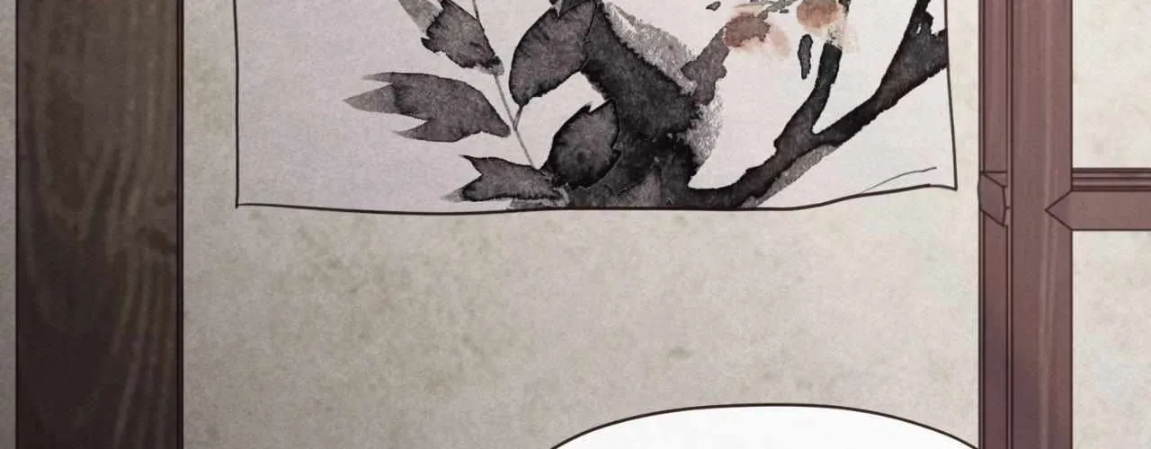 Fate Makes No Mistakes Chapter 143 page 25 - 
