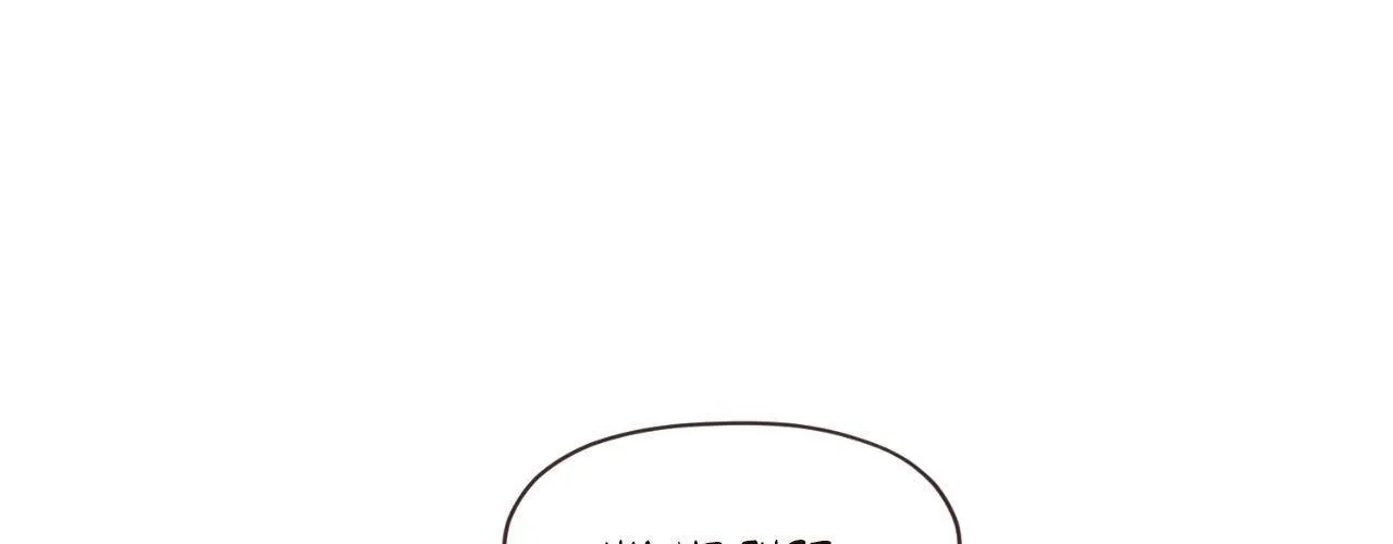 Fate Makes No Mistakes Chapter 143 page 67 - 