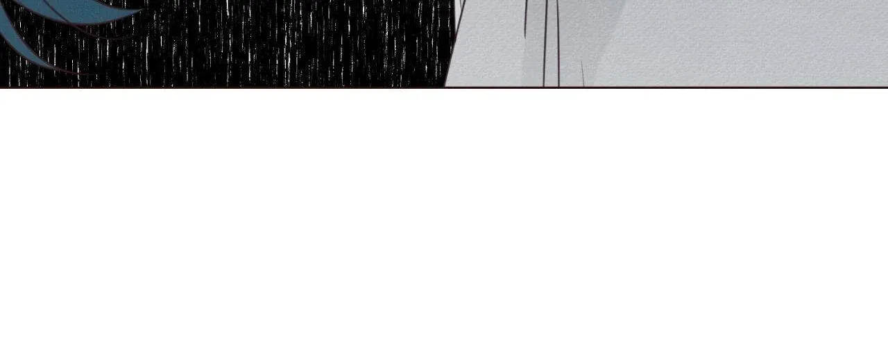 Fate Makes No Mistakes Chapter 144 page 143 - 