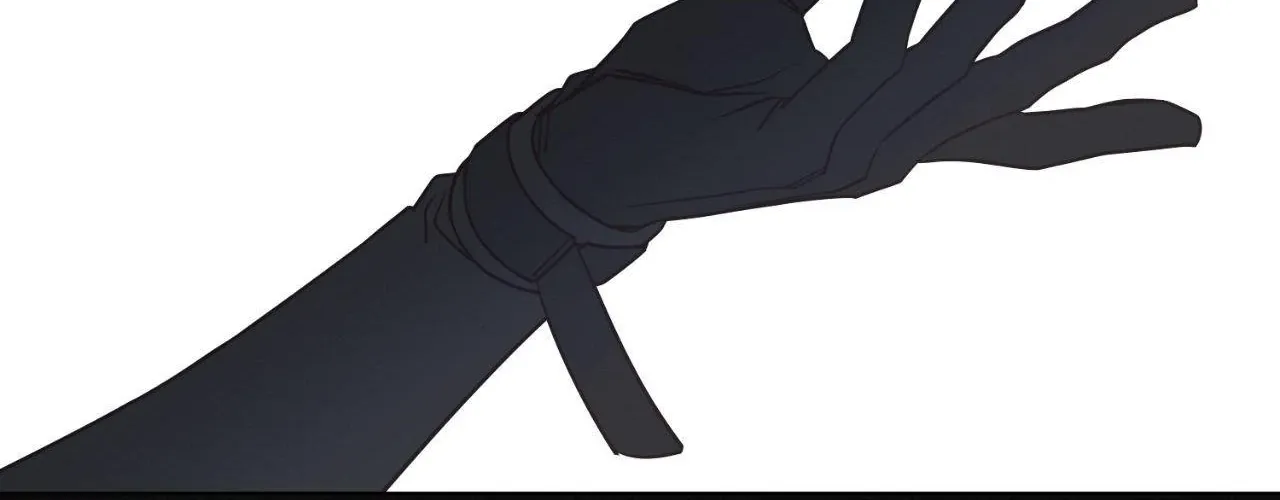 Fate Makes No Mistakes Chapter 145 page 135 - 