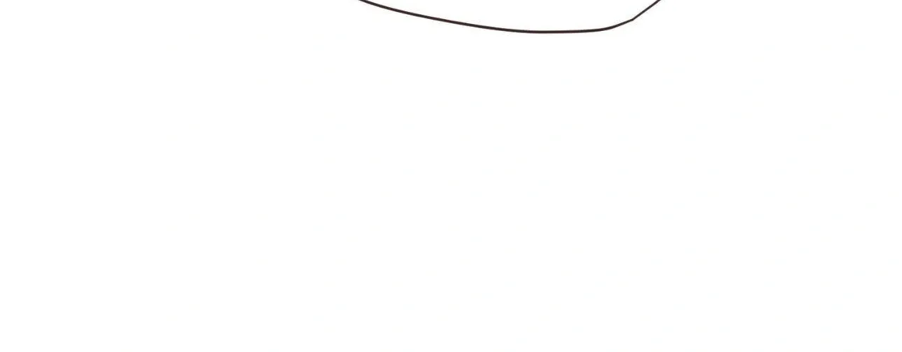 Fate Makes No Mistakes Chapter 145 page 15 - 