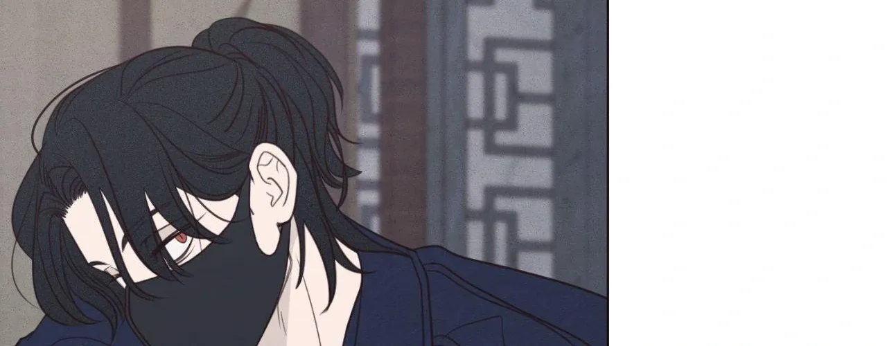 Fate Makes No Mistakes Chapter 145 page 56 - 
