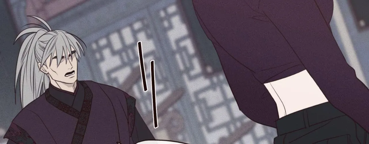 Fate Makes No Mistakes Chapter 146 page 27 - 