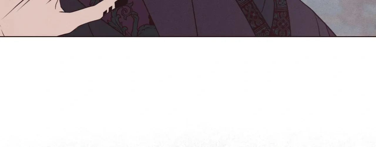 Fate Makes No Mistakes Chapter 146 page 43 - 