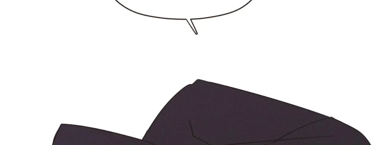 Fate Makes No Mistakes Chapter 146 page 83 - 