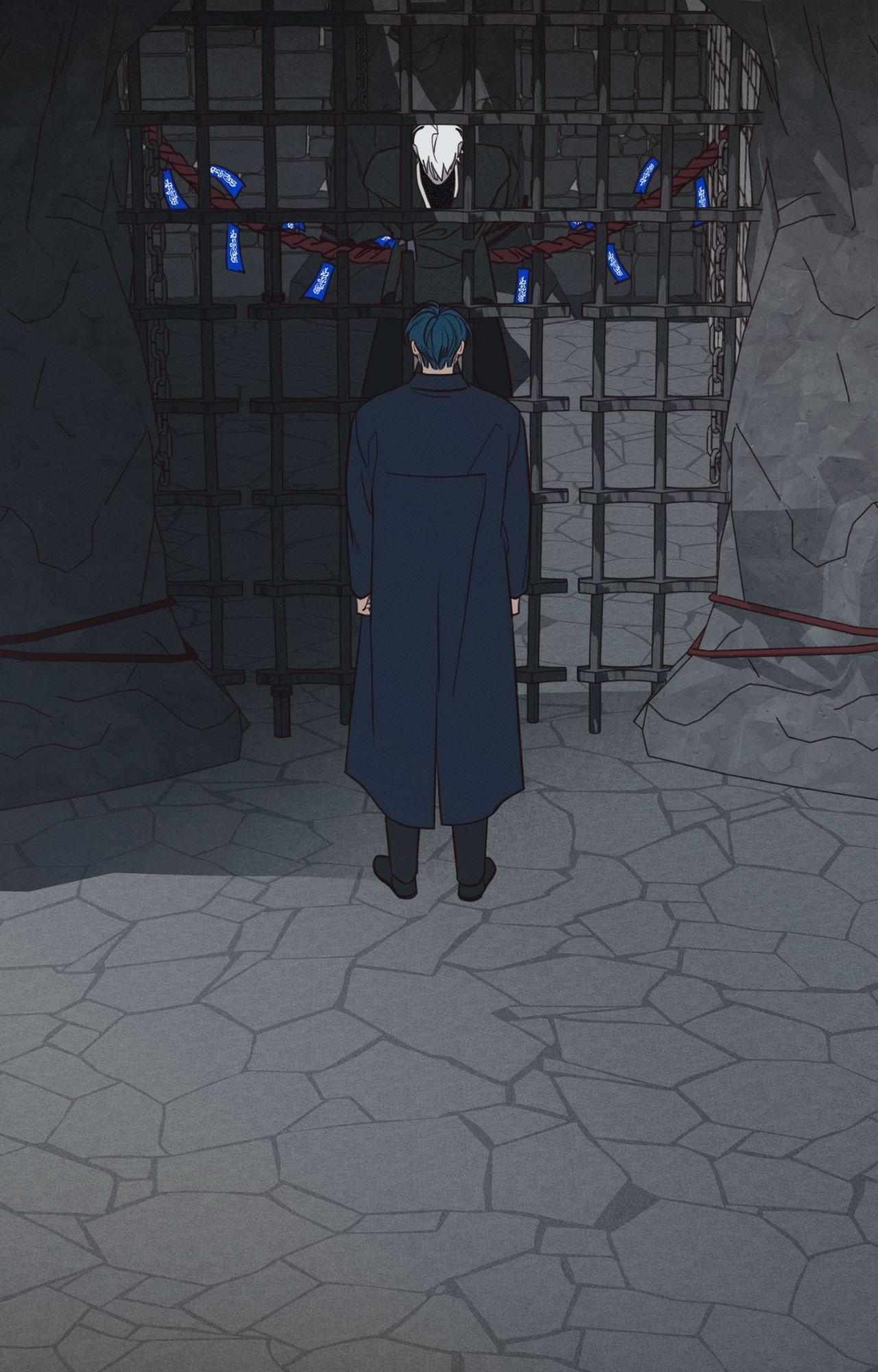 Fate Makes No Mistakes Chapter 148 page 25 - 
