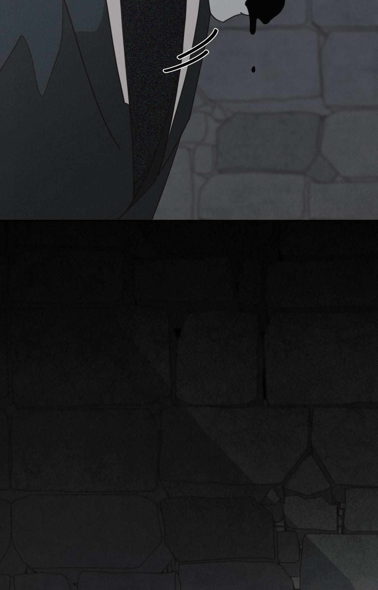 Fate Makes No Mistakes Chapter 149 page 16 - 