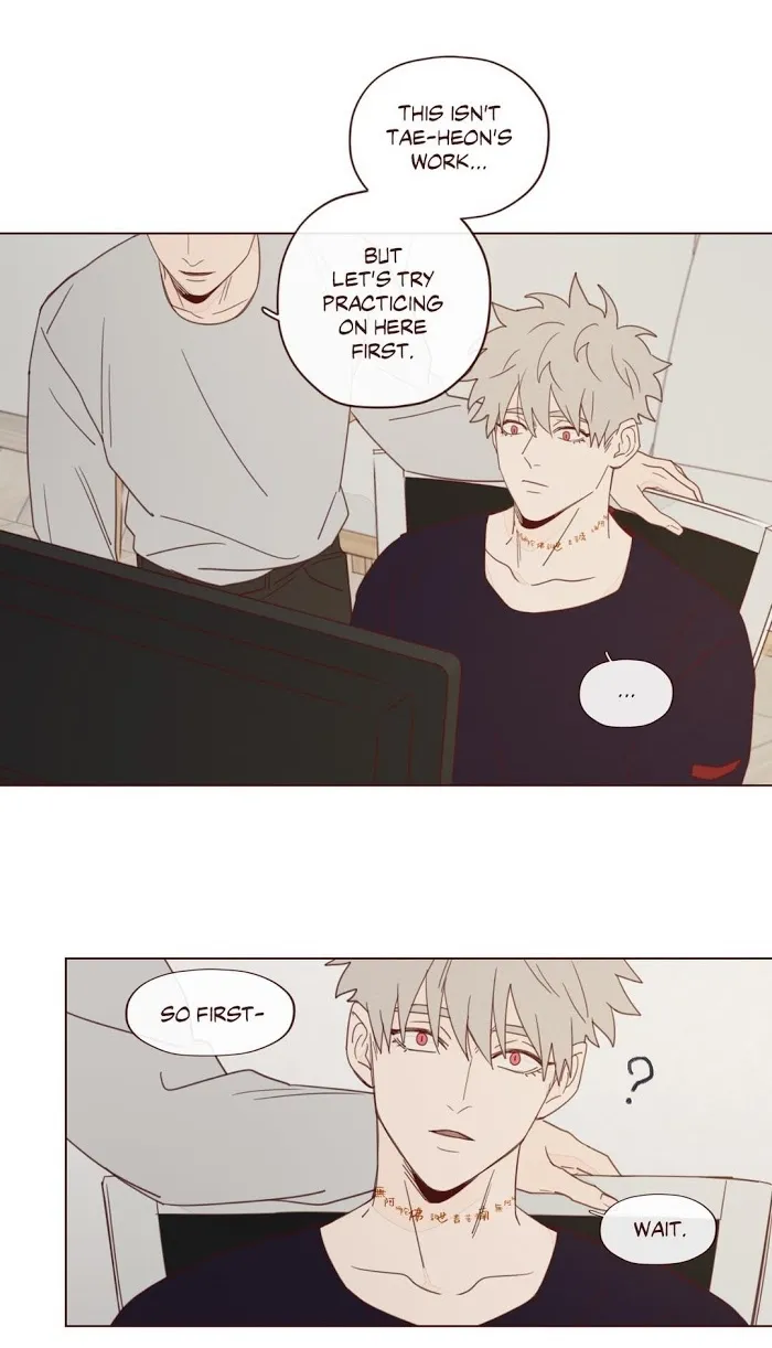 Fate Makes No Mistakes Chapter 15 page 4 - 