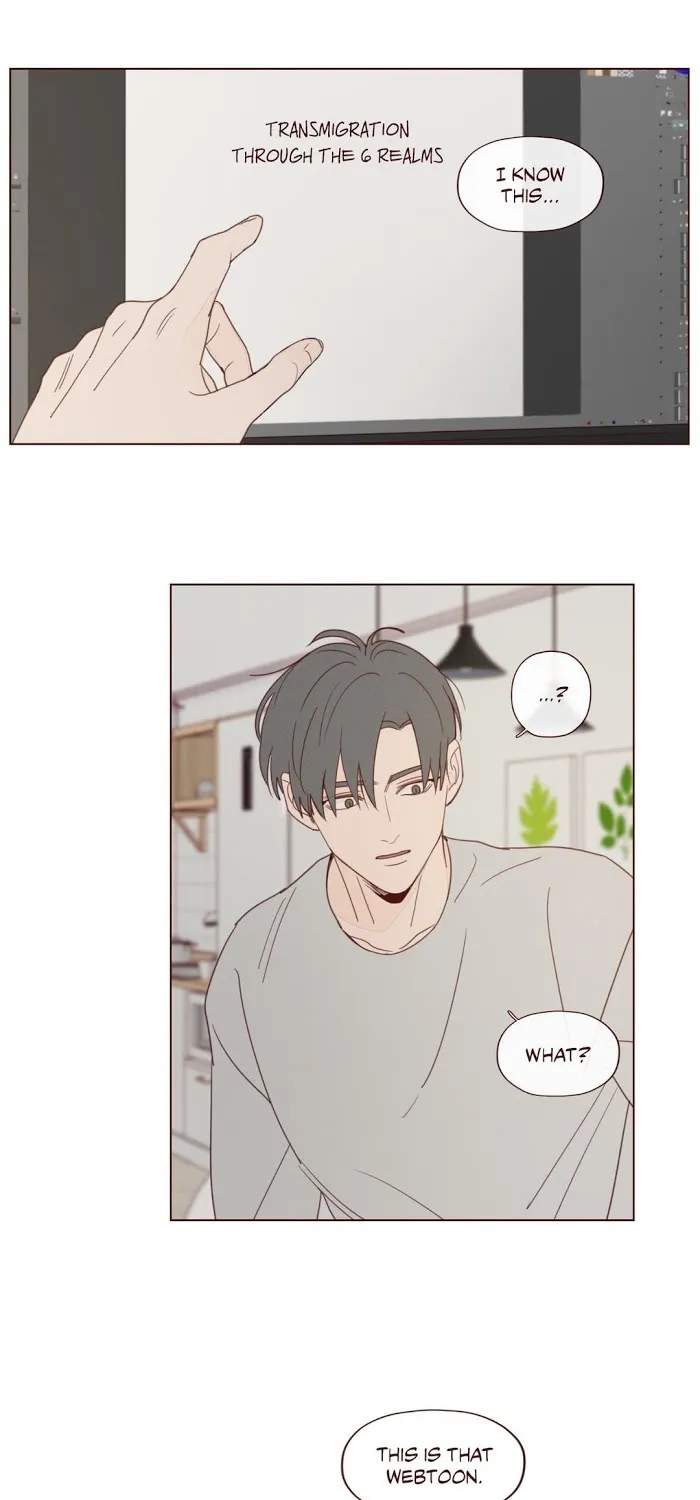 Fate Makes No Mistakes Chapter 15 page 5 - 