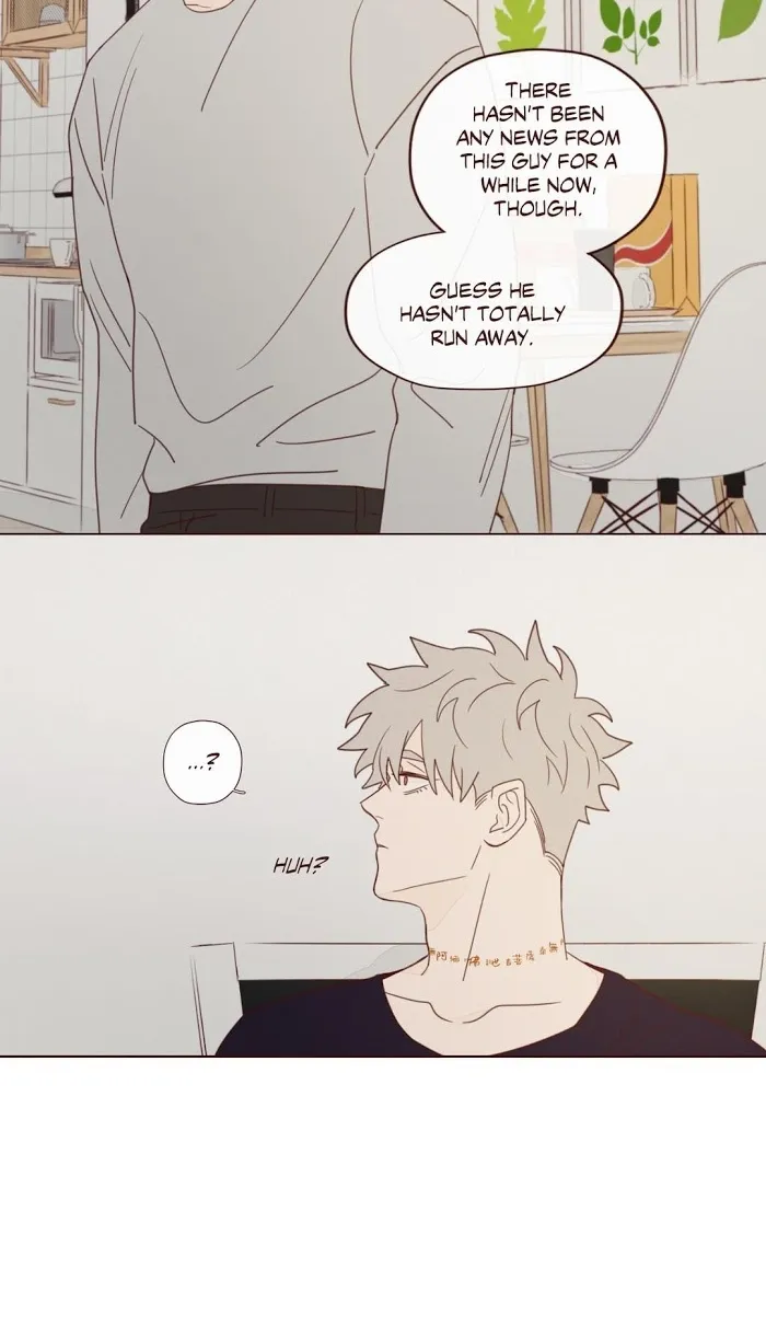 Fate Makes No Mistakes Chapter 15 page 8 - 