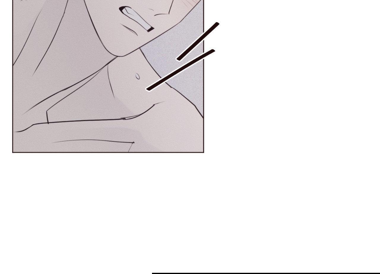 Fate Makes No Mistakes Chapter 151 page 26 - 