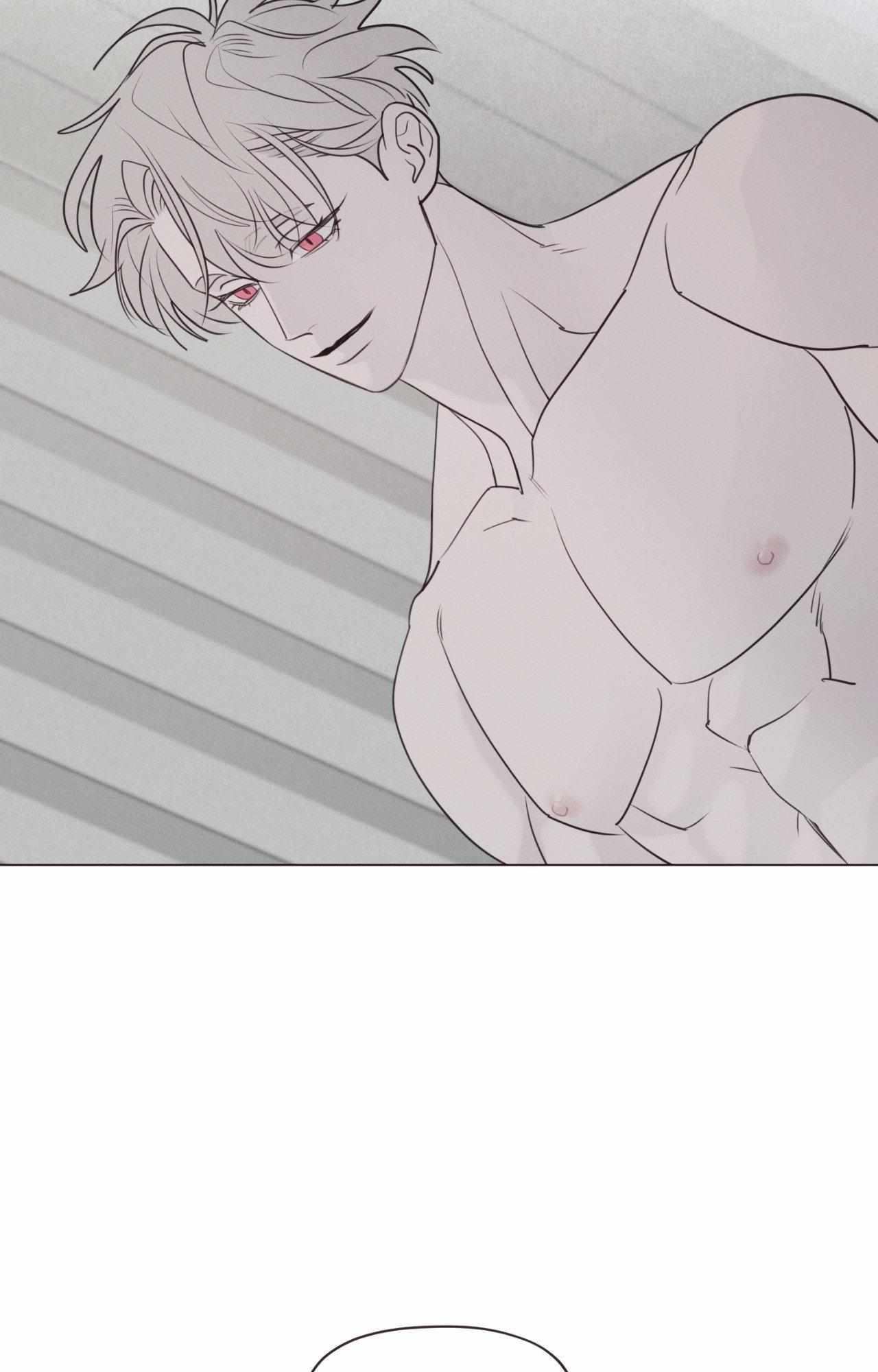 Fate Makes No Mistakes Chapter 151 page 47 - 
