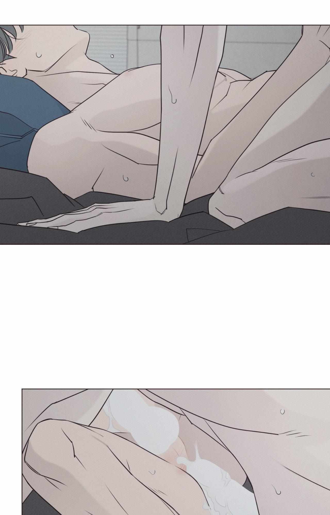 Fate Makes No Mistakes Chapter 152 page 24 - 