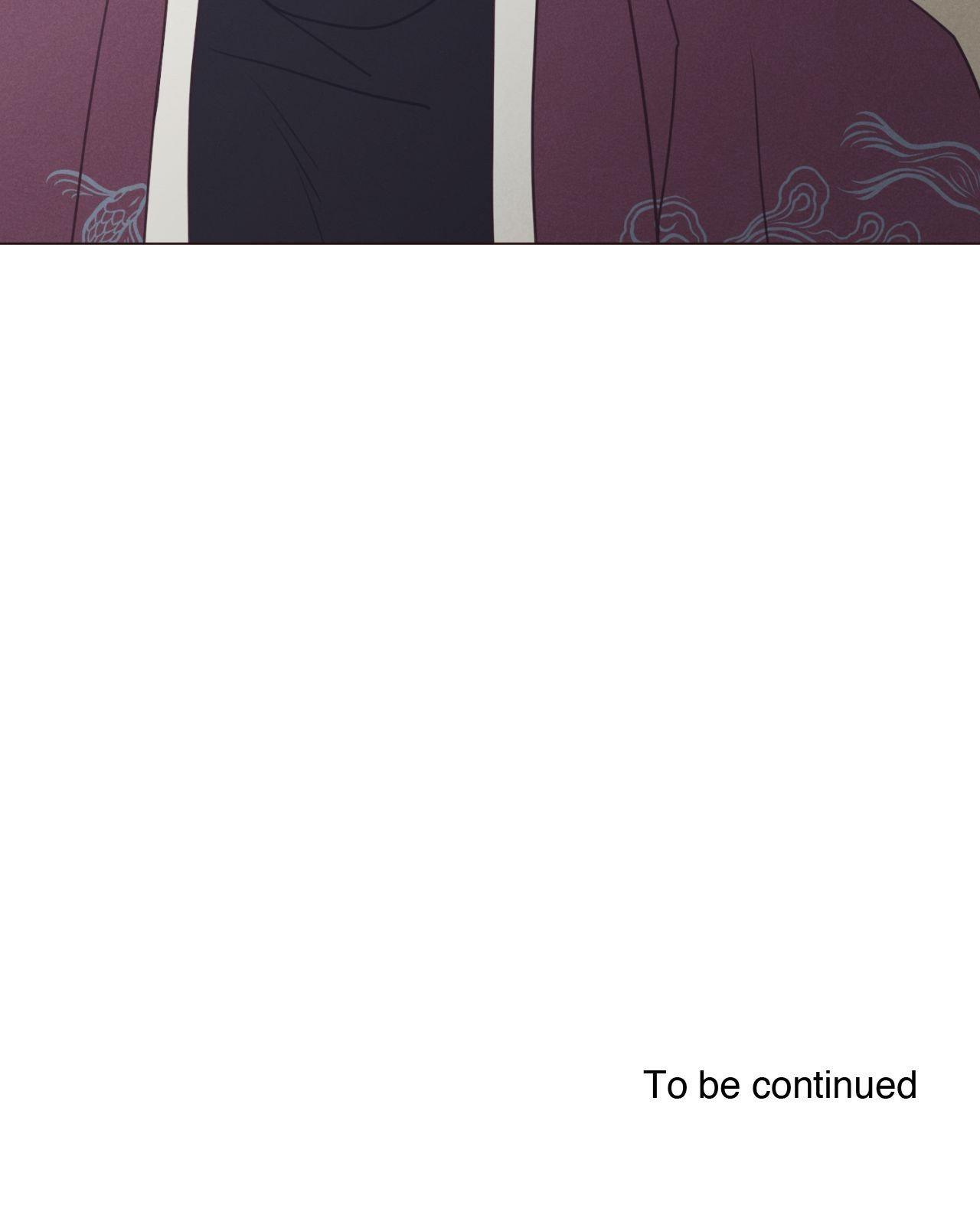 Fate Makes No Mistakes Chapter 152 page 65 - 