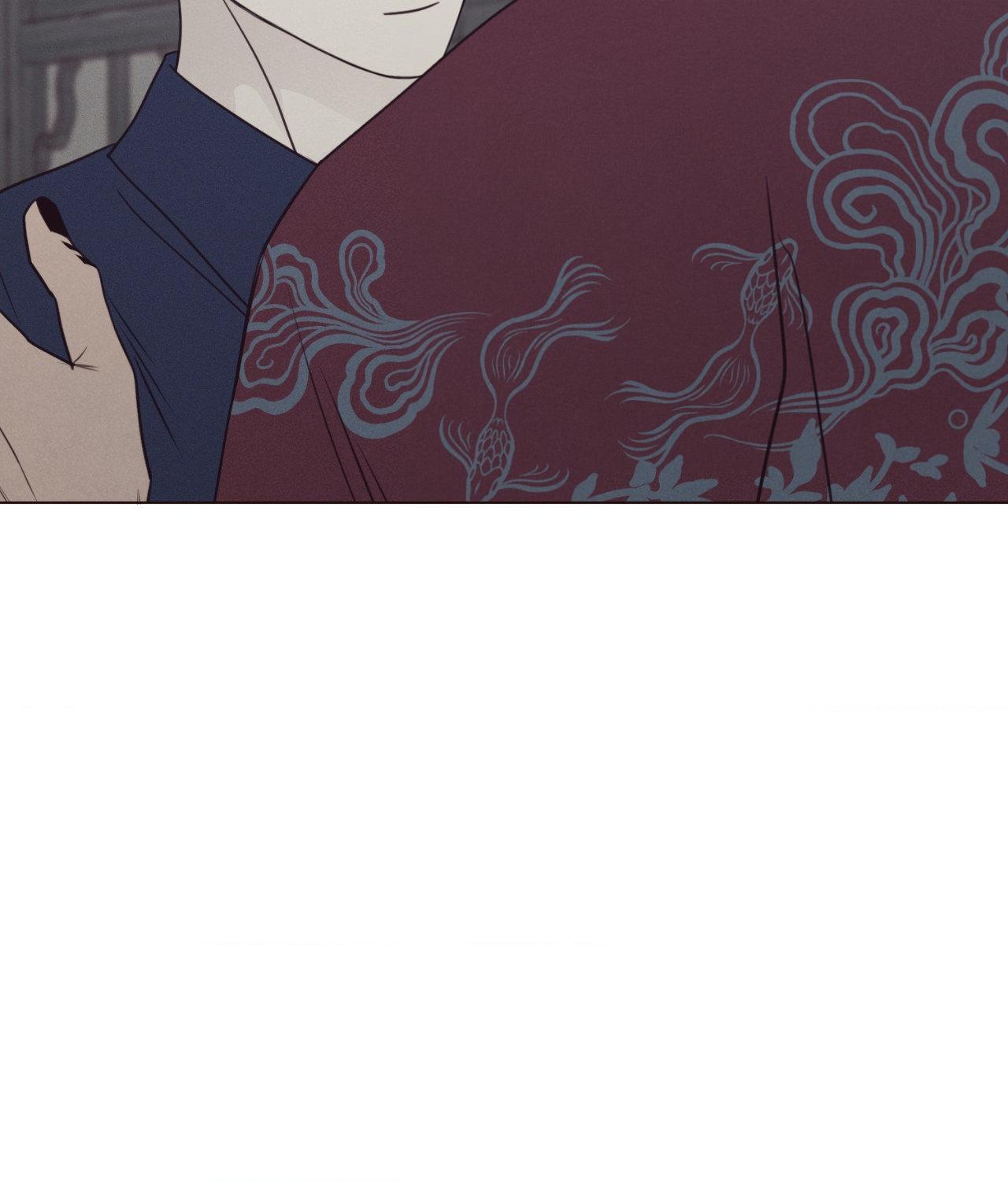 Fate Makes No Mistakes Chapter 153 page 49 - 