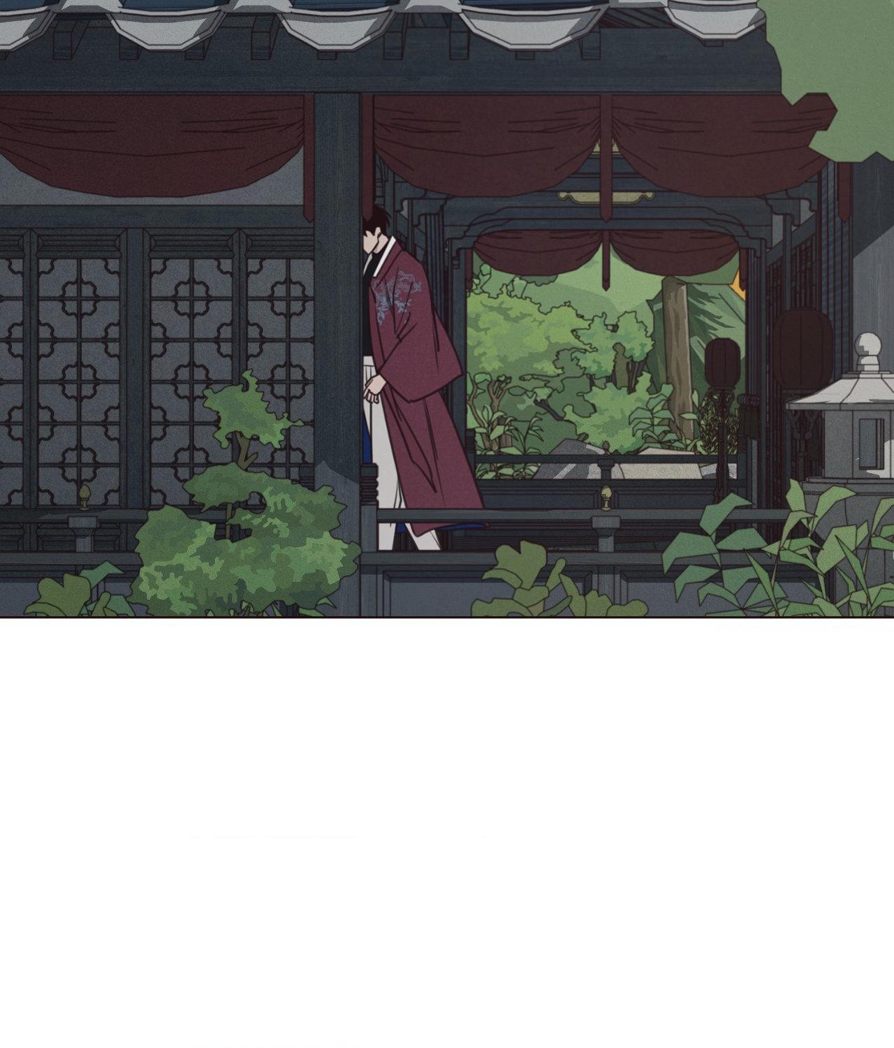 Fate Makes No Mistakes Chapter 153 page 54 - 