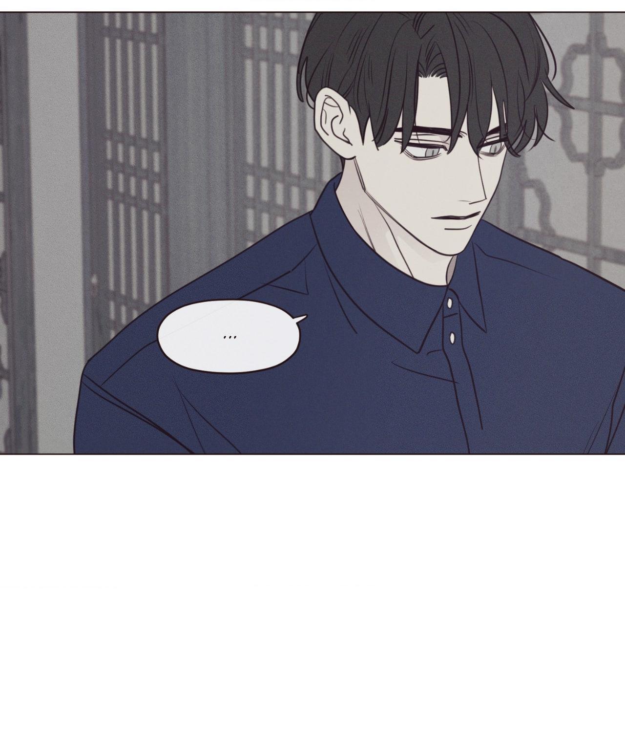 Fate Makes No Mistakes Chapter 153 page 8 - 