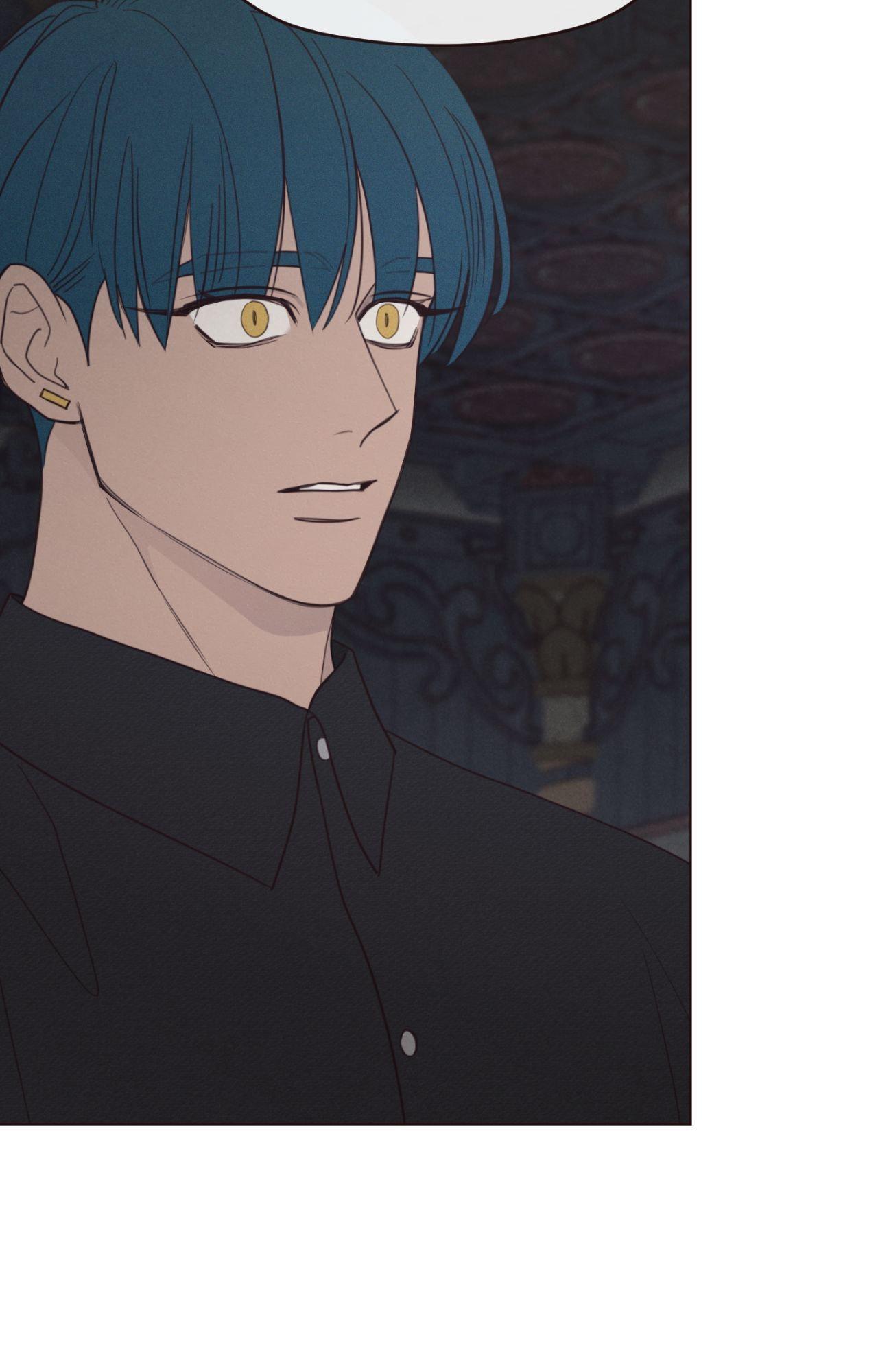 Fate Makes No Mistakes Chapter 154 page 17 - 