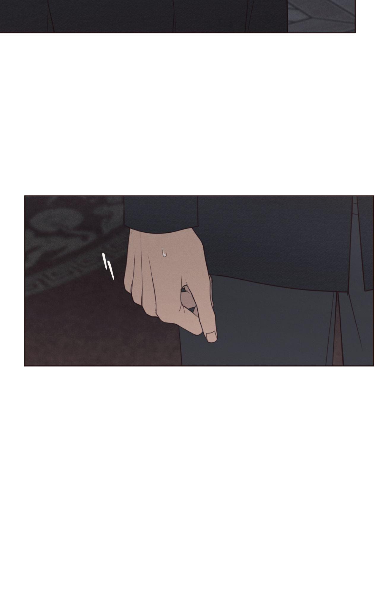 Fate Makes No Mistakes Chapter 154 page 20 - 