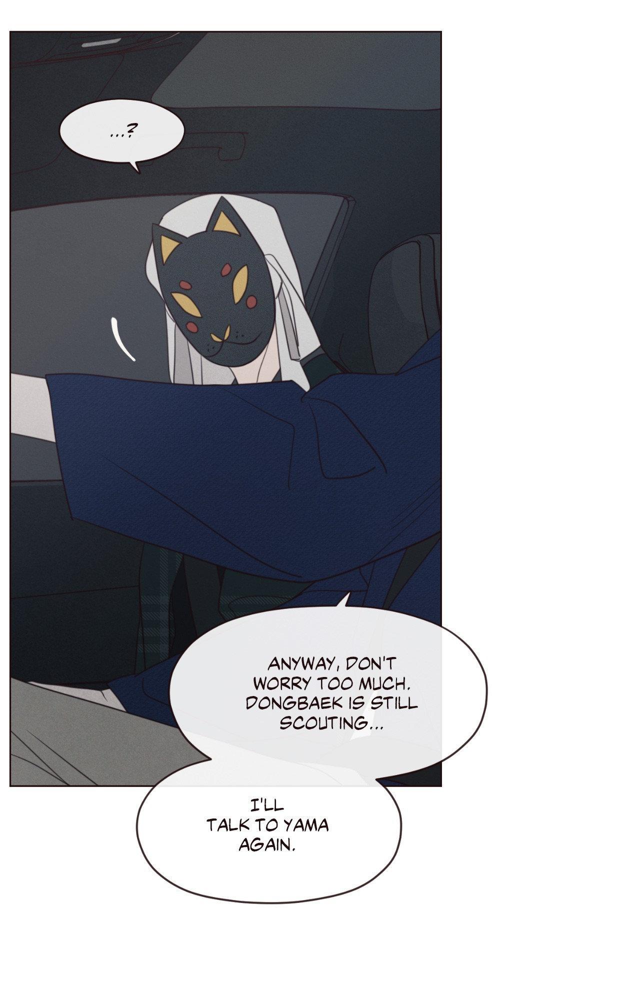Fate Makes No Mistakes Chapter 154 page 61 - 